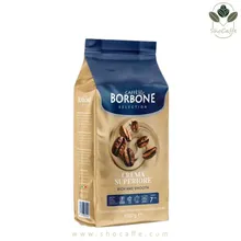 دانه قهوه بوربن کرما سوپریور Borbone Crema Superiore